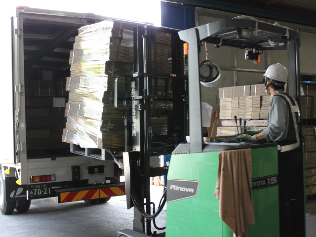 出荷の写真1